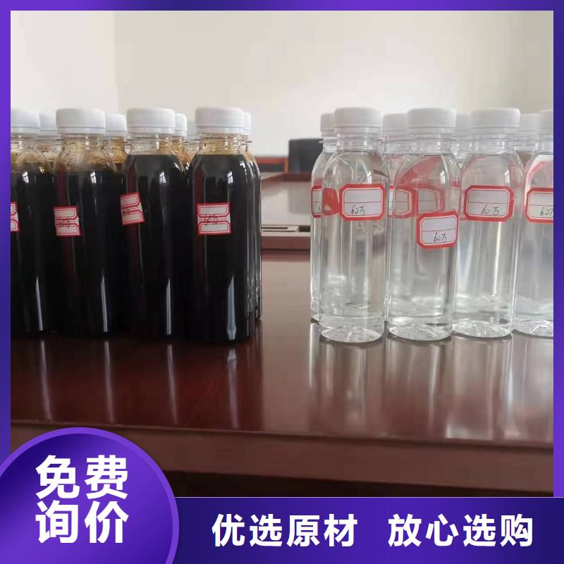 葡萄糖天博体育网页版登陆链接