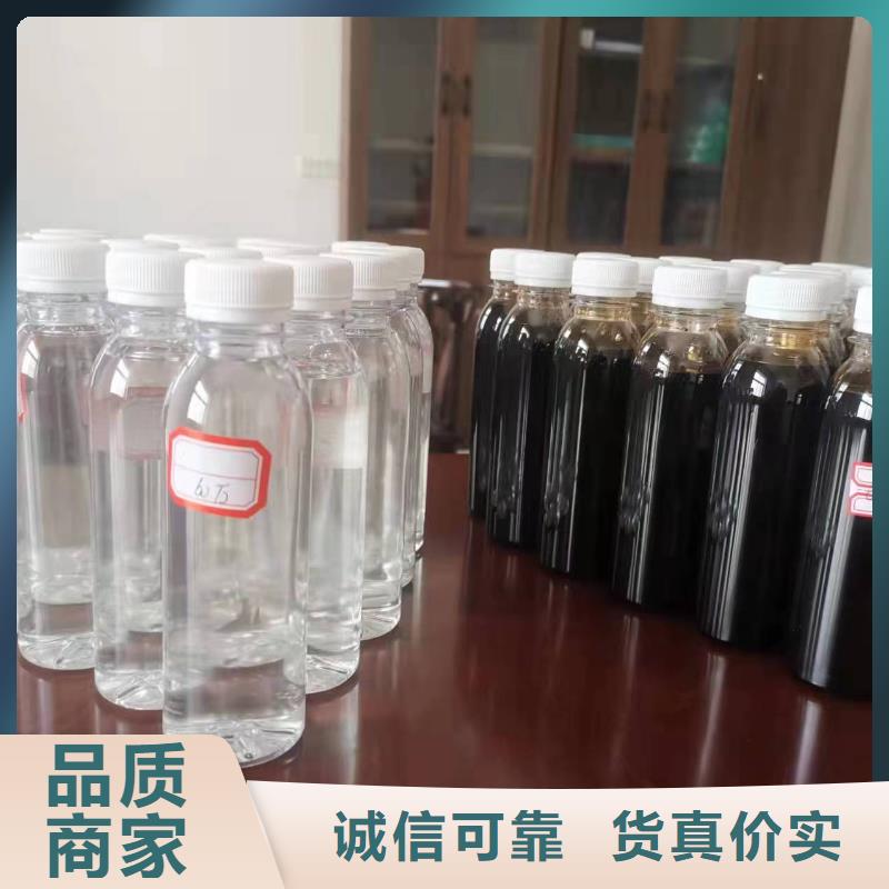 生物复合碳源生产厂家