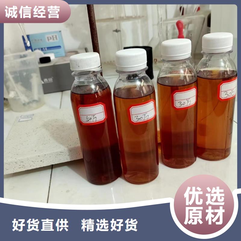 碳源聚丙烯酰胺按需定做