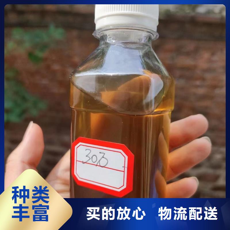 碳源-聚合硫酸铁品质优选