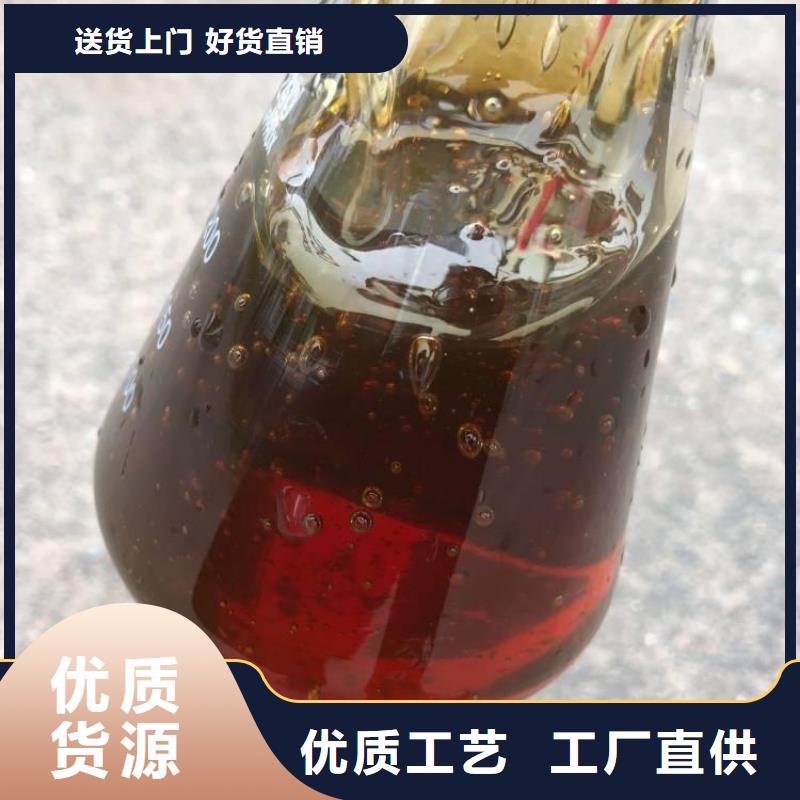 碳源聚丙烯酰胺厂家工厂自营