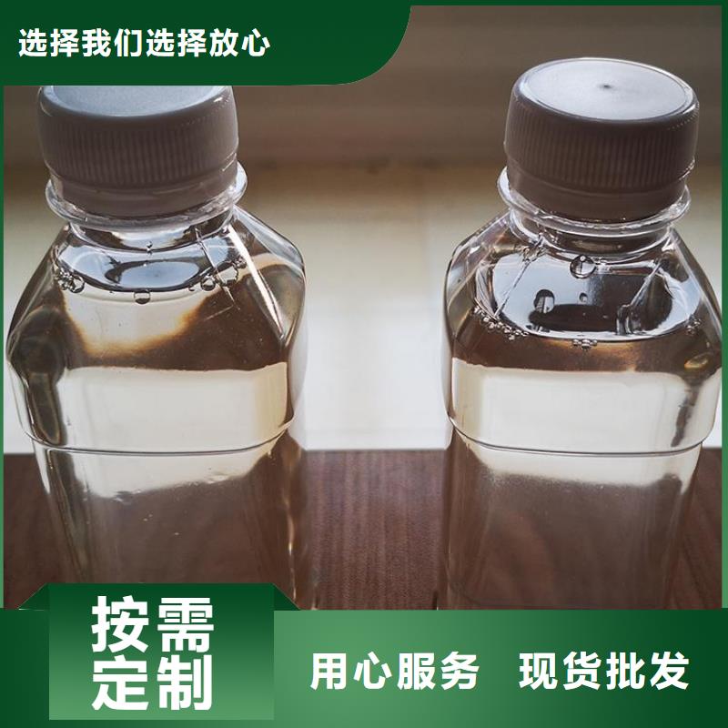 【碳源聚合氯化铝用心做产品】