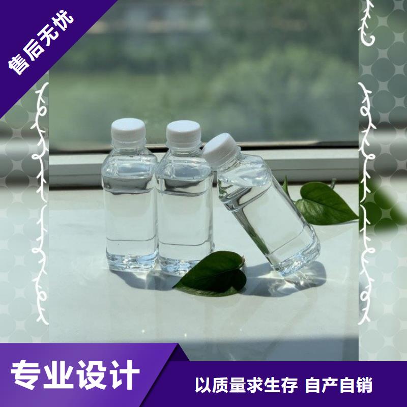 碳源-聚合硫酸铁品质优选