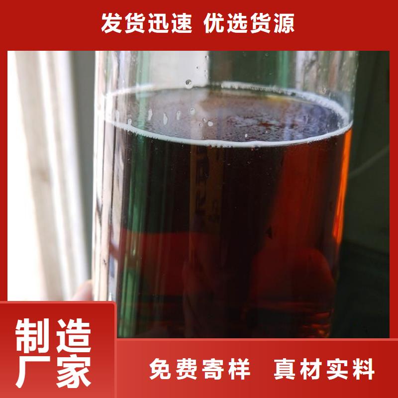 碳源聚丙烯酰胺厂家工厂自营