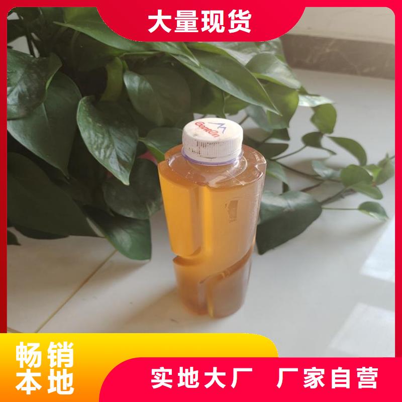 生物碳源质量优