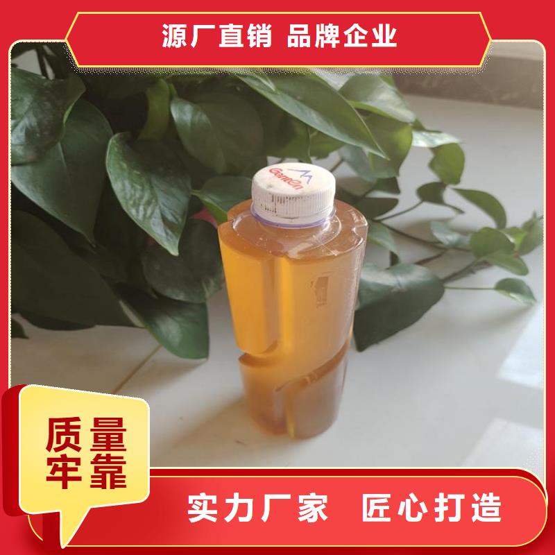 生物碳源源头厂家