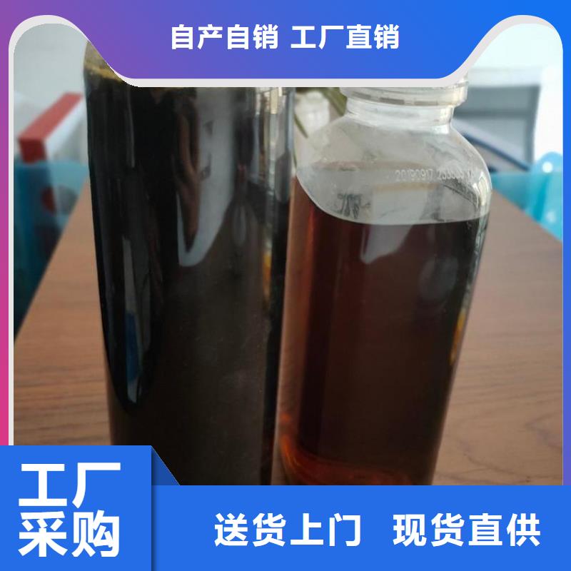 乙酸钠批发价格