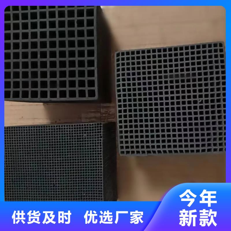 活性炭_复合碳源品质优良