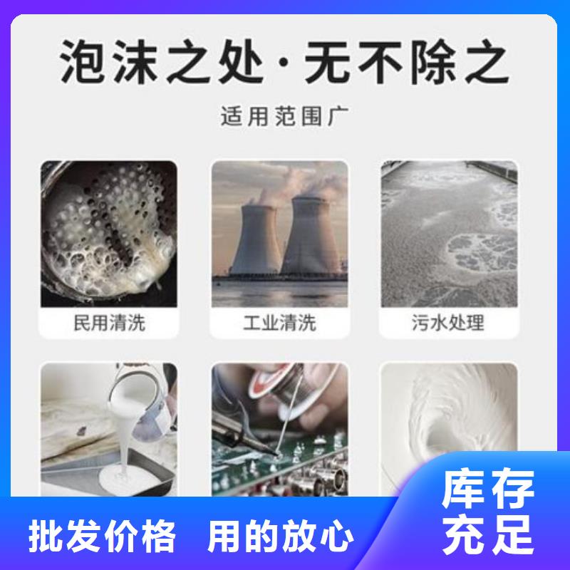 消泡剂硫酸亚铁厂家甄选好厂家