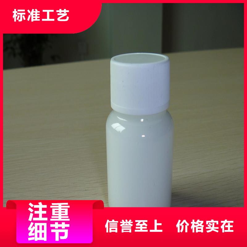 【消泡剂-乙酸钠适用范围广】