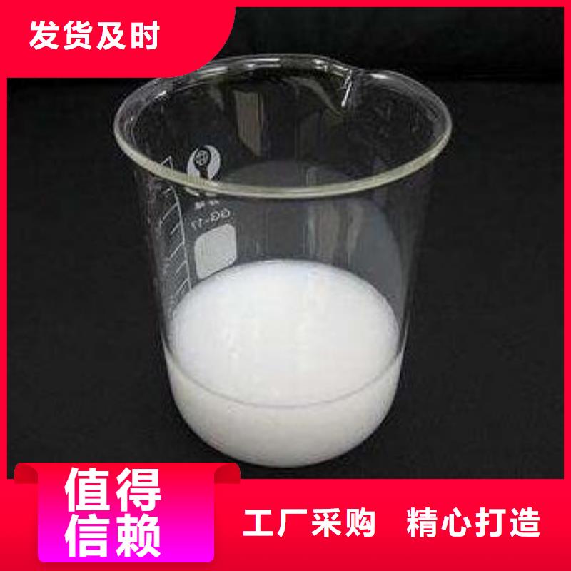 消泡剂_【聚合氯化铝】品牌大厂家