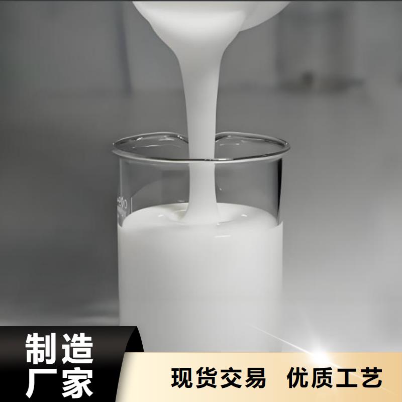 高效消泡剂厂家直销