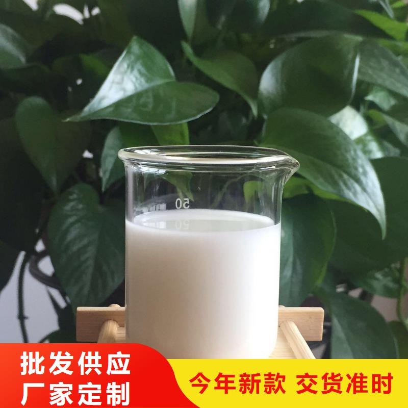 工业消泡剂厂家现货