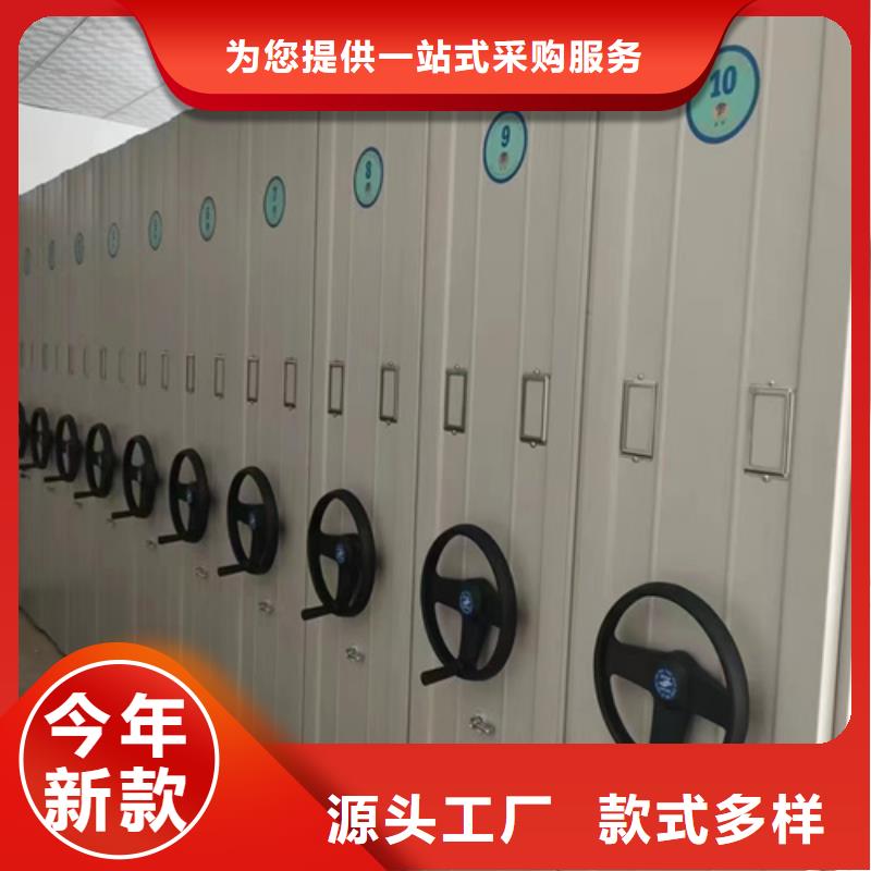 智能密集货柜军工品质型号齐全