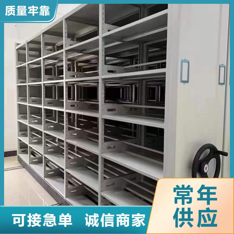 智能密集货柜军工品质型号齐全