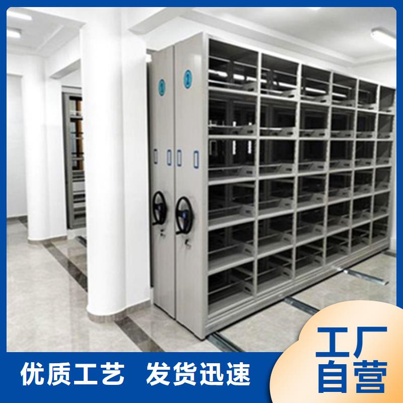 半封闭式档案柜军工品质军工品质