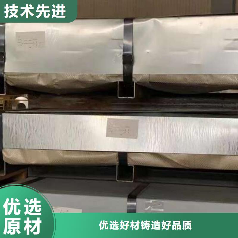 冷轧板卷,电磁开关电工钢用品质说话