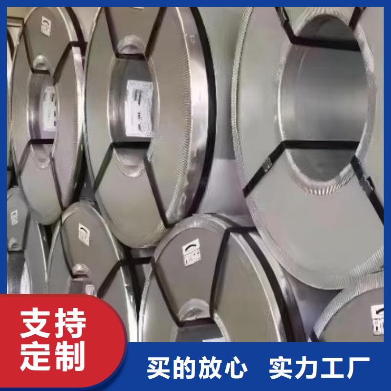 【冷轧板卷_冷轧电工钢海量货源】