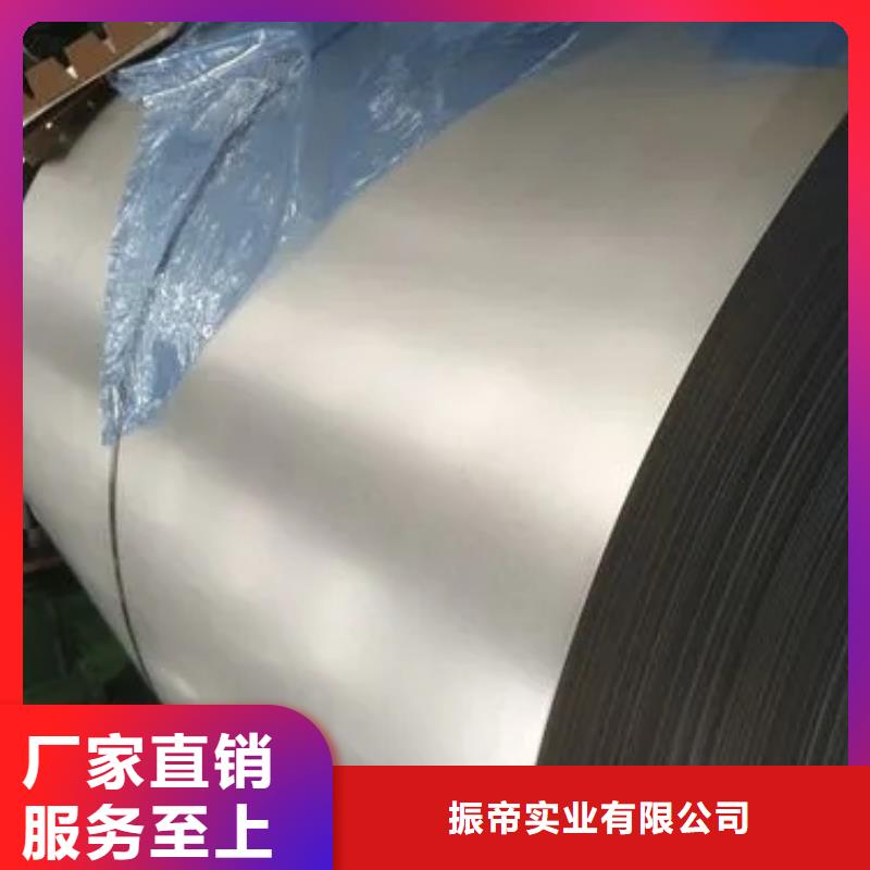 STJLR.50.5176Boron1300STJLR捷豹路虎汽车钢标准冷轧镀锌酸洗规格齐全