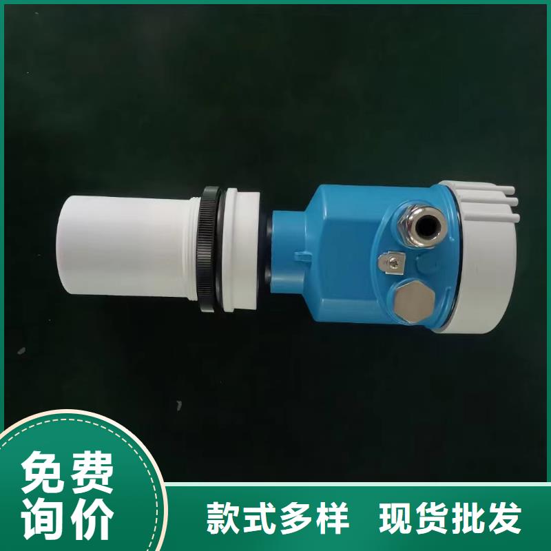 横河压力变送器工业热电偶规格型号全