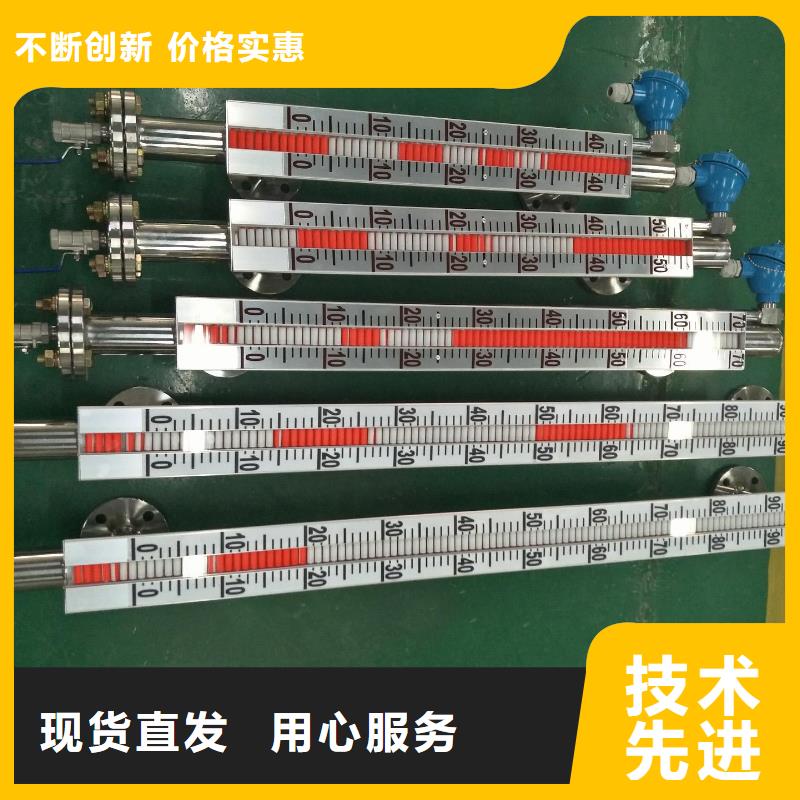 【横河压力变送器电伴热带极速发货】