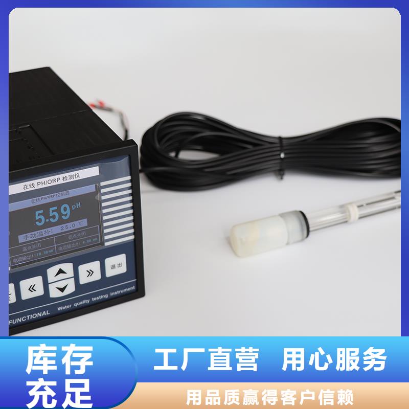 WIDEPLUS-8A1S1G1F2A5G14G压力变送器