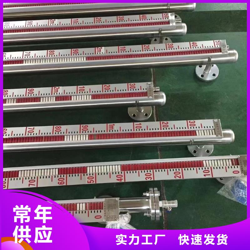 德克斯【温度传感器】按需设计