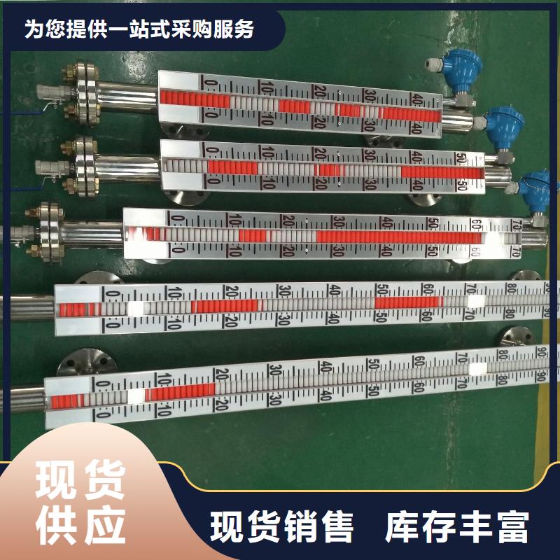 NHR-M32-X-06X-33最低价