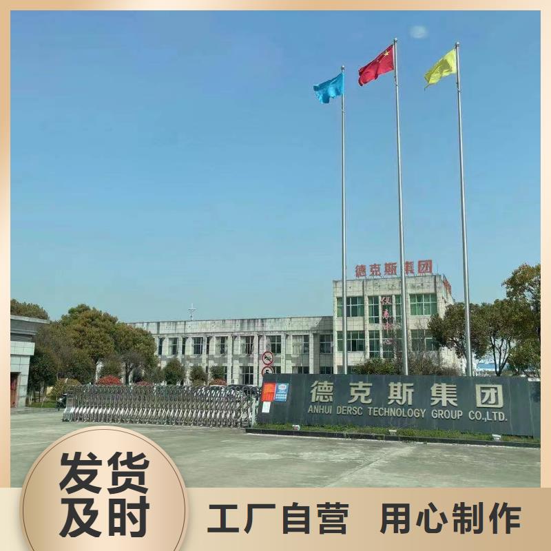 德克斯拖链电缆型号全价格低