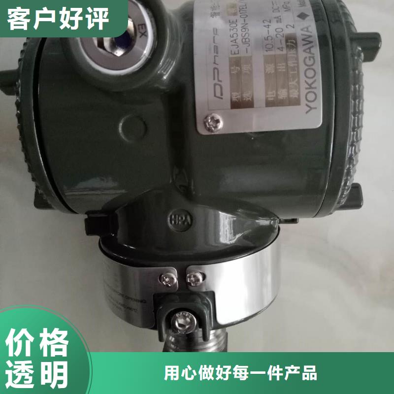 SWP-7121隔离器