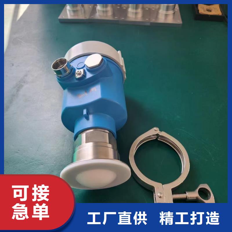 SWP-7111隔离器