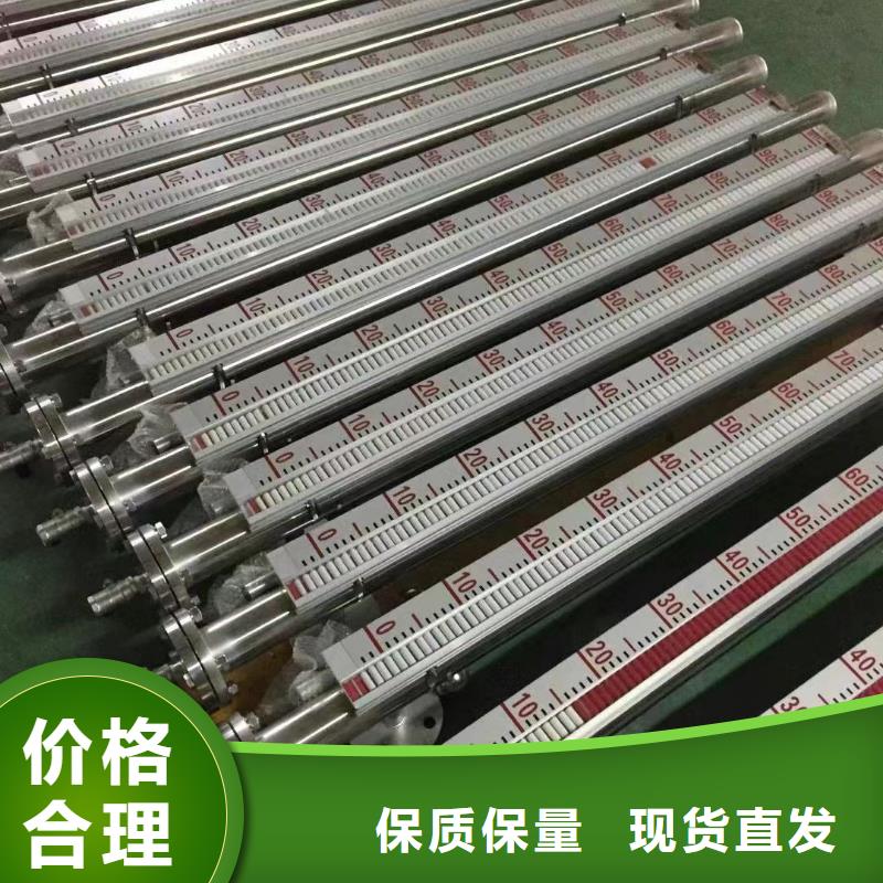 德克斯温度变送器拒绝伪劣产品