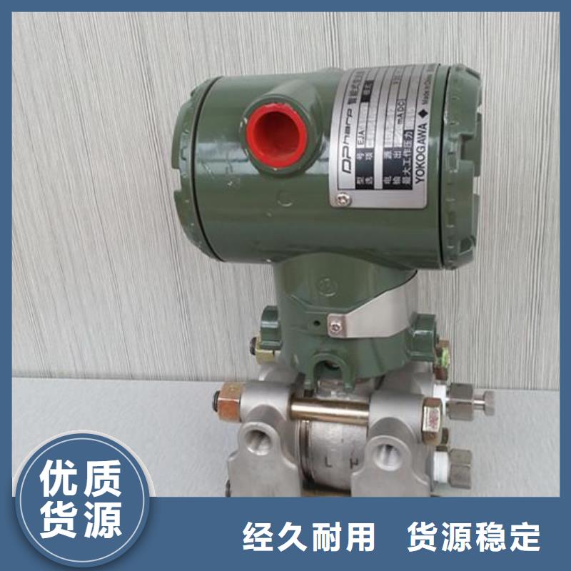 SWP-7121隔离器