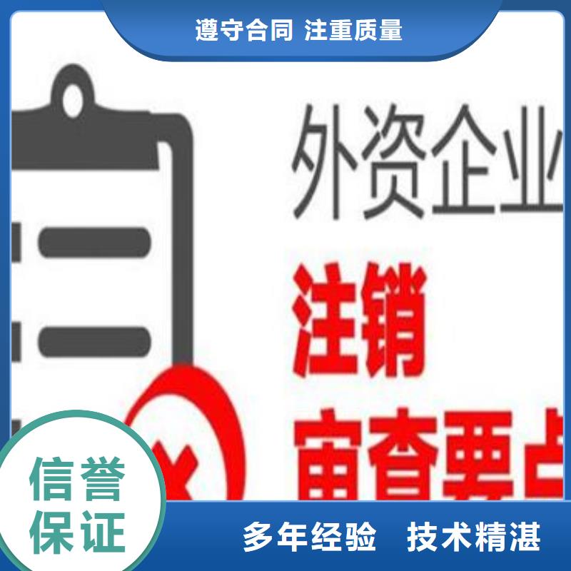 许可证代理		记账包含工商年检这些吗？		