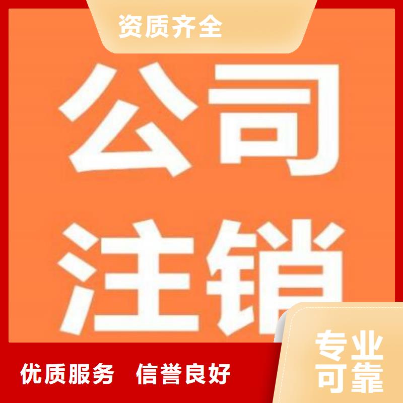 石棉县许可证		会计资料多久交接一次？		