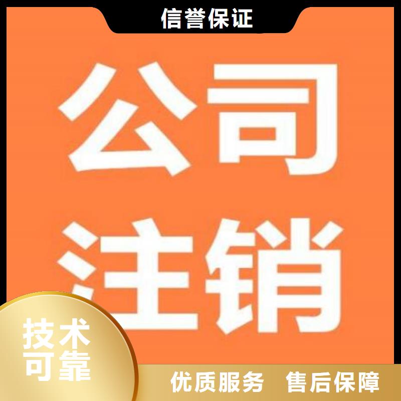 隆昌县文网文		自己做账报税有风险吗？		