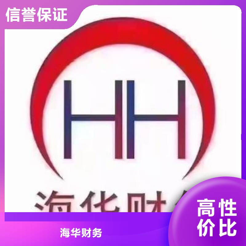 雁江区公司注销可以进行地址托管吗？		