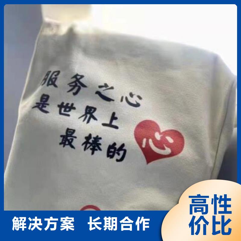 公司解非,【财税服务】品质卓越