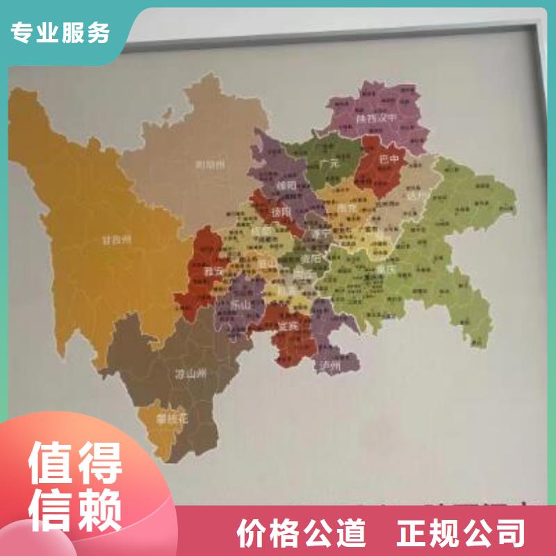 三台县公司异常处理好要花多久才能开工公司可以一直亏损申报吗？@海华财税