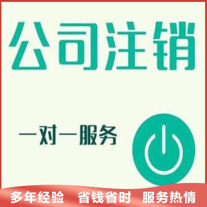 食品经营许可证		需要申报的税种有哪些？