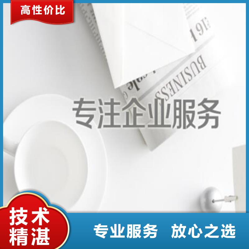 船山税务筹划、		发票只出不进怎么办？请联系海华财税