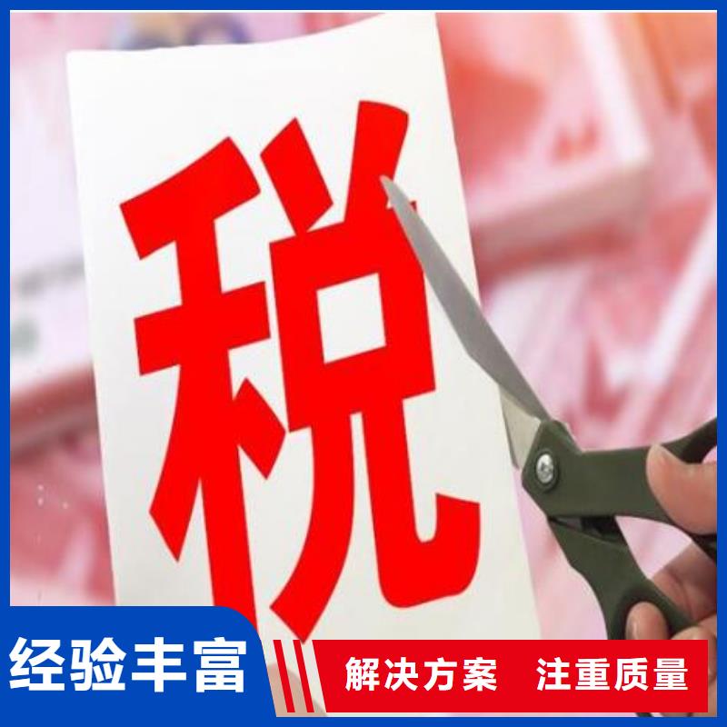 公司解非,【国内广告设计】正规