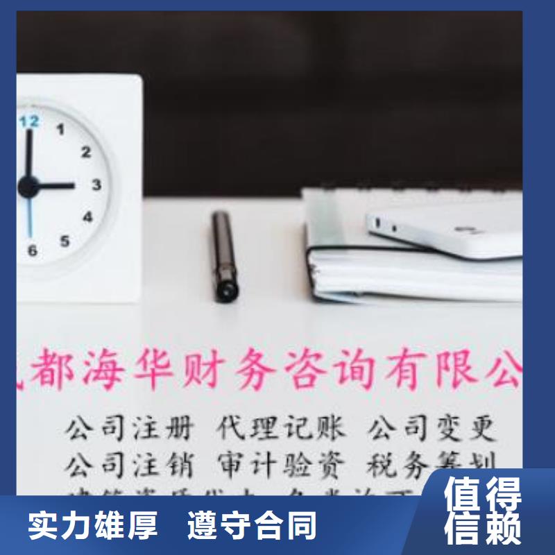 公司解非包装装潢设计随叫随到