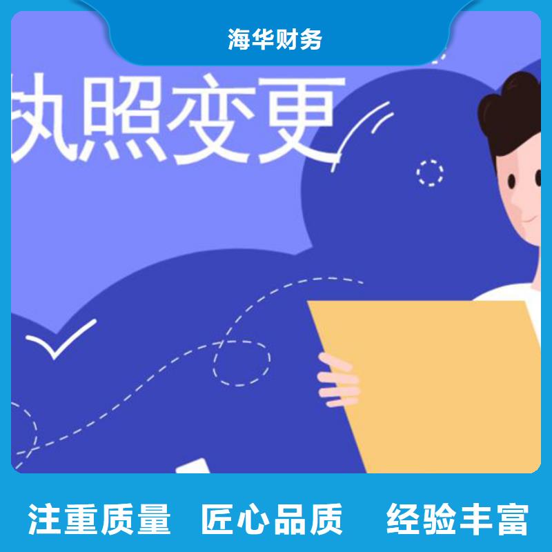 生产公司解非是什么意思的实力厂家