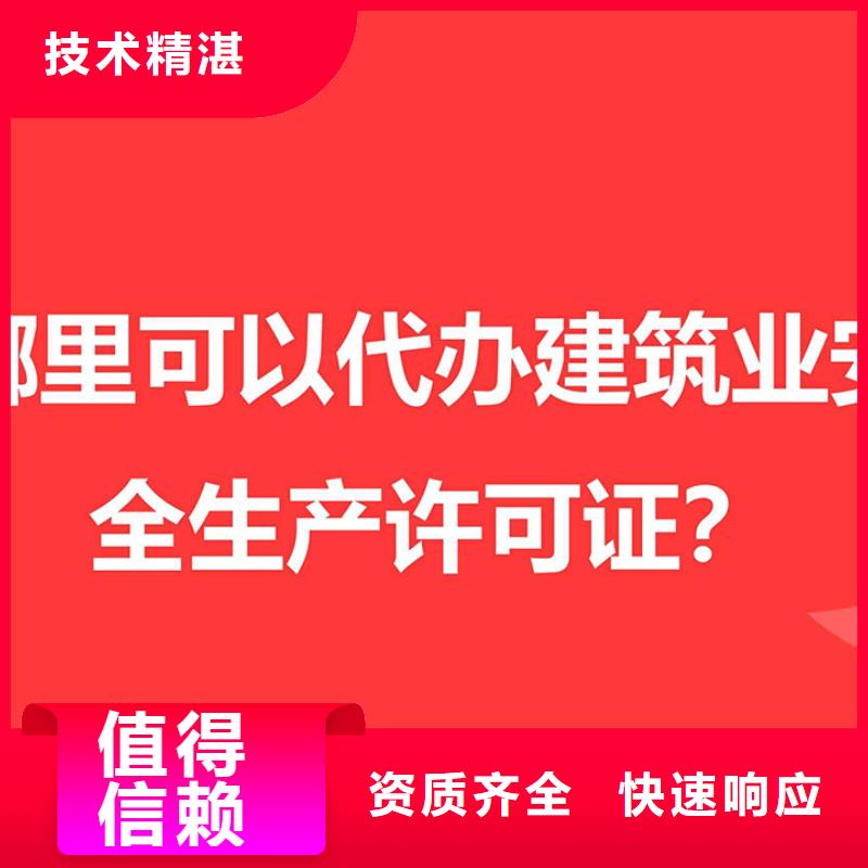 【公司解非注销法人监事变更品质保证】