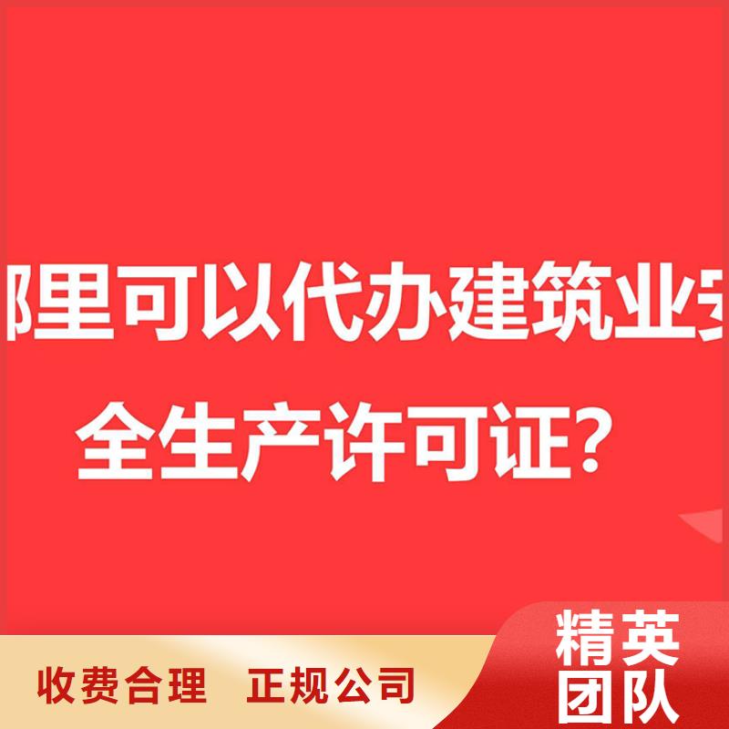 公司解非公司注销放心之选