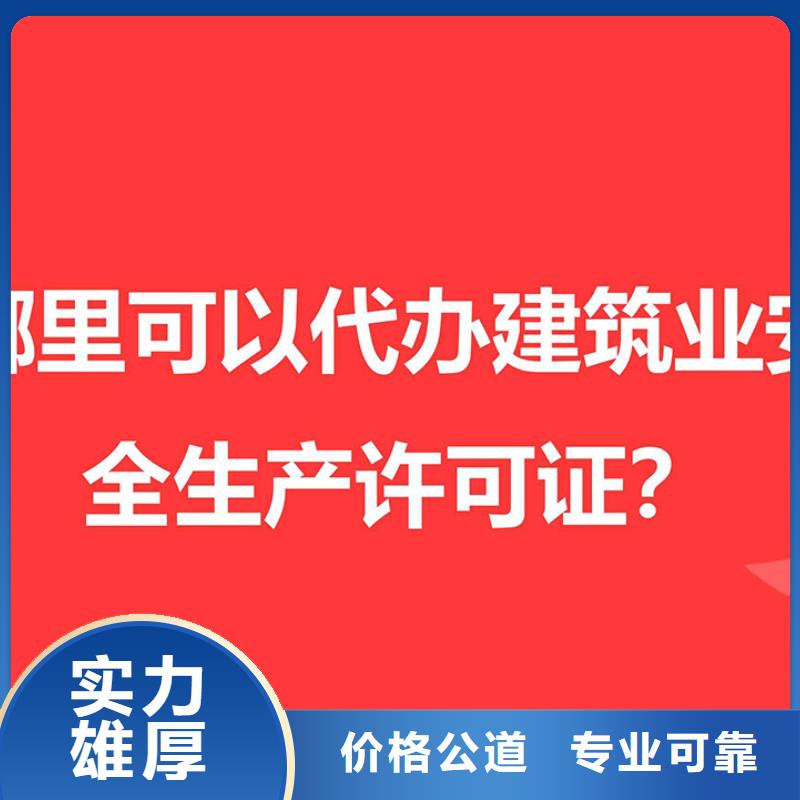 金牛区人力资源许可证可以进行地址托管吗？@海华财税