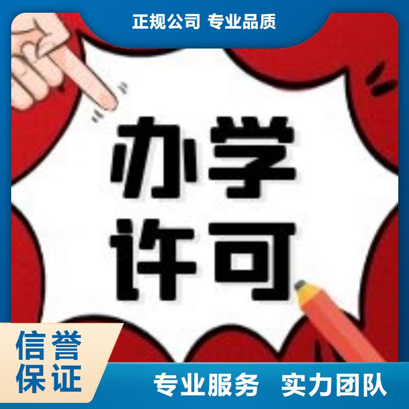 【公司解非】,翻译服务24小时为您服务