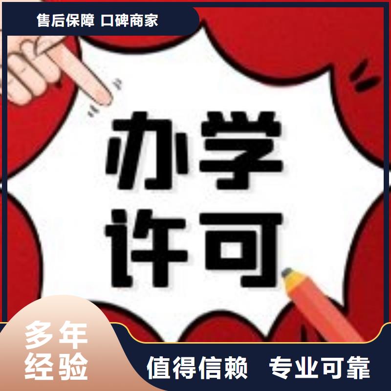 盐亭县ICP备案的具体收费标准是怎样的？找海华财税