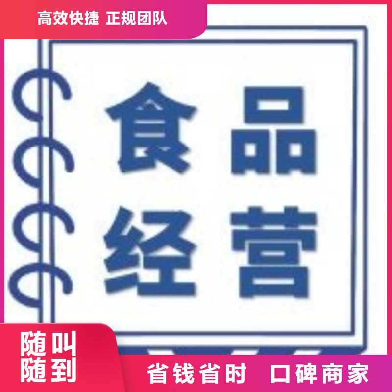 【公司解非,银行开户信誉良好】